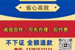 为您的企业穿上法律的“保暖衣”  软件著作权评估入股