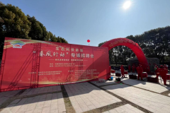 扬州生态科技新城：全力以“复” 招工引才“开门红”